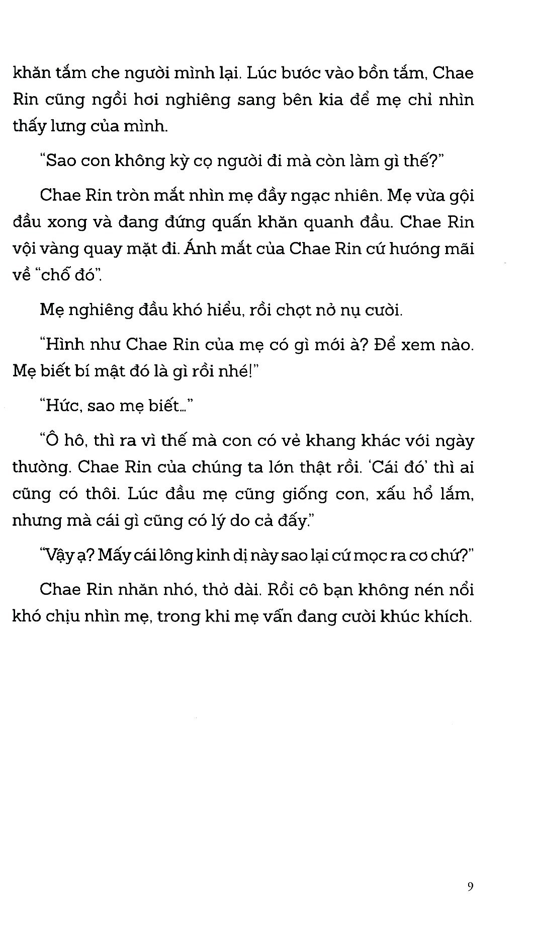 Sách - Tớ tìm hiểu về giới tính