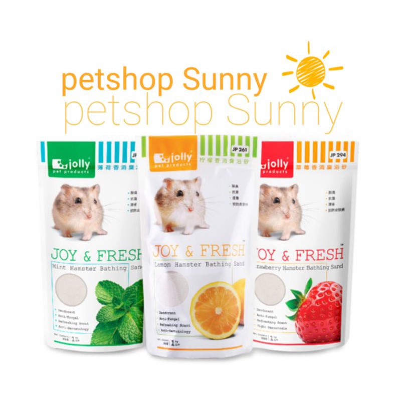 Cát Tắm Jolly Hamster
