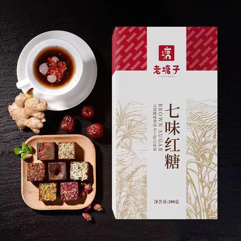Trà đường đỏ 7 vị LAOTANGZI 280g
