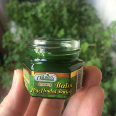 Cao bôi muỗi đốt côn trùng cắn Thái Lan 10g Cao Sả Chống Côn Trùng Đốt Green Herb (Citronella Essence Balm)