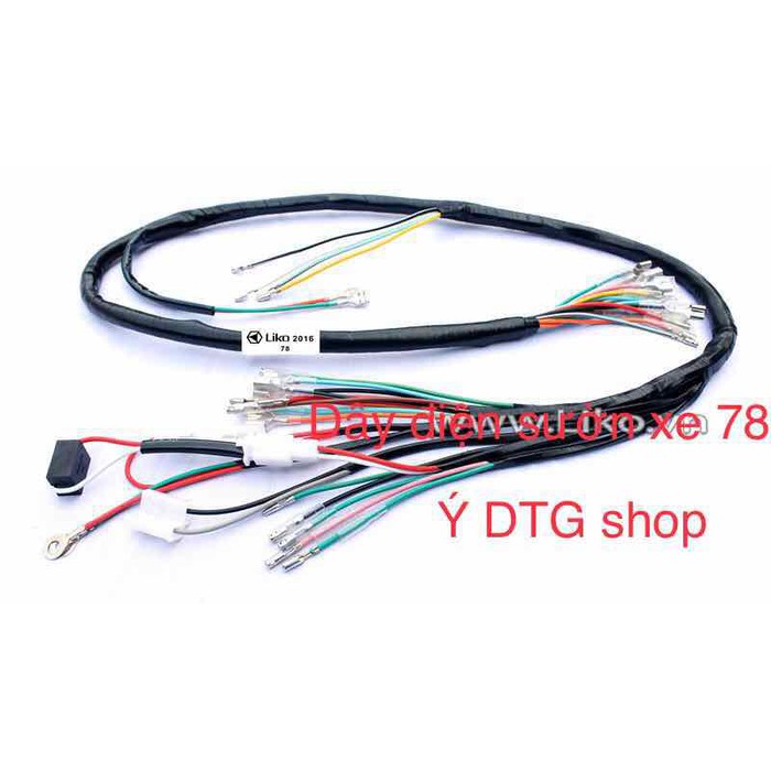 dây điện sườn xe cub 78