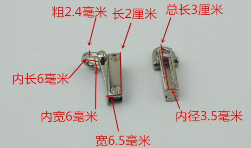 Khoen D nẹp mini vàng 25k/ cặp