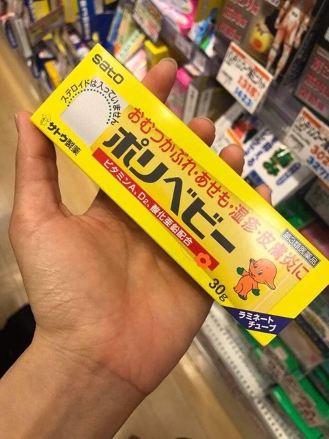Kem chống hăm Sato Polybaby Nhật Bản 30g