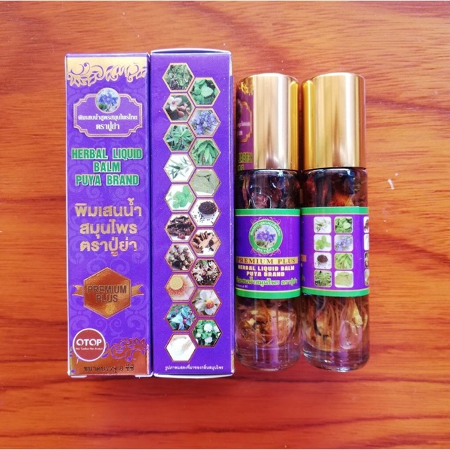 Set 2 Chai Dầu lăn 19 vị thảo dược OTOP Thái Lan