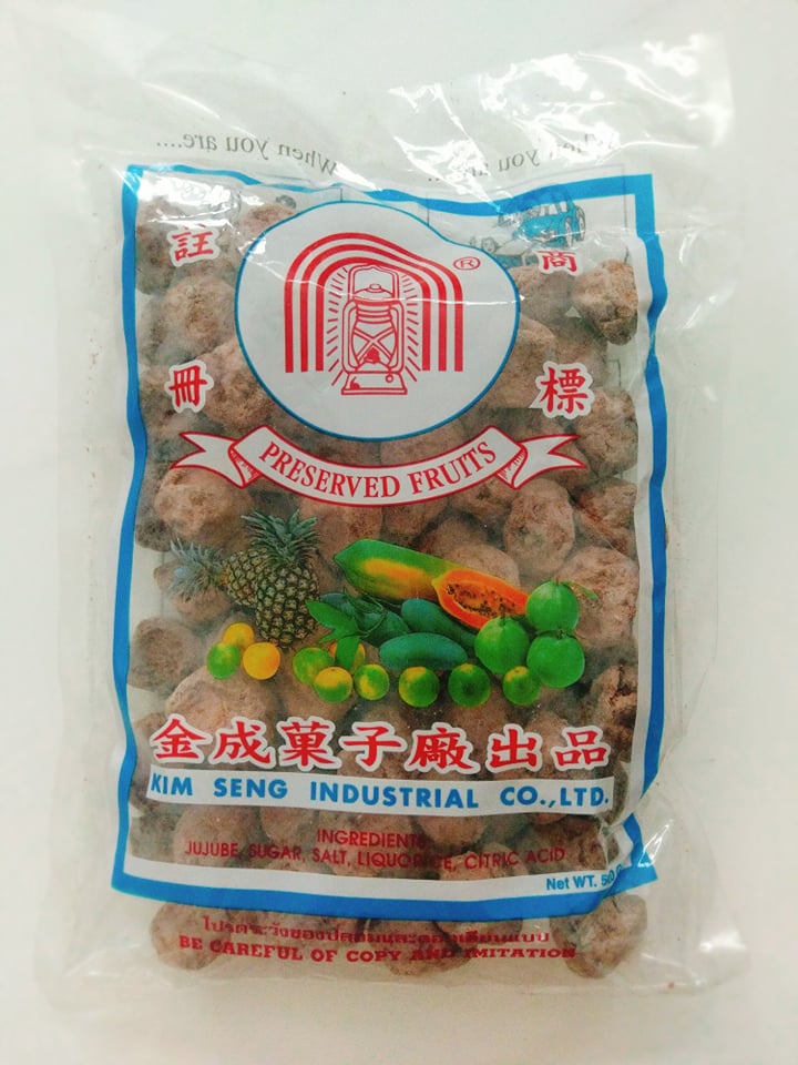 Xí muội ngậm Thái Lan 500g