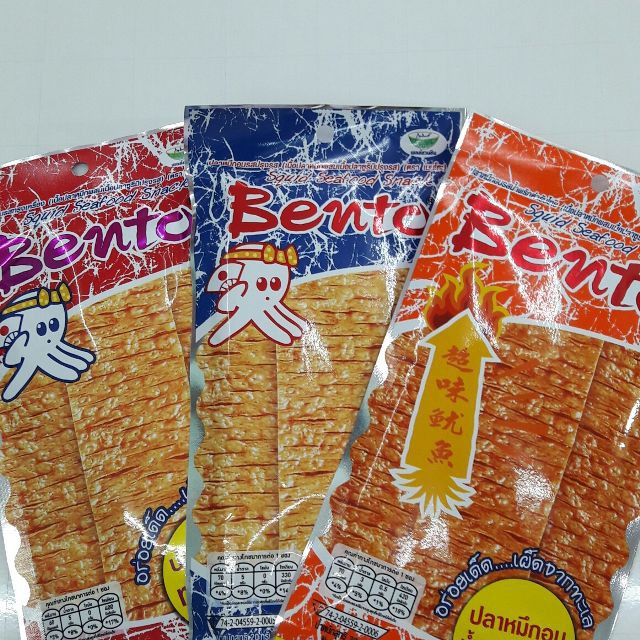Mực Bento Thái Lan gói lớn 24g (Date 1/2021) (cam)