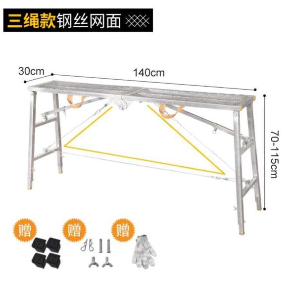 Ghế Kê Thép Tường Nền Tảng Di Động Ngựa Sắt Ghế Dài Có Nệm Làm Chân Đế Giá Đỡ Sắt Làm Khăn Quàng Hai Tác Dụng Dụng Cụ Gấp Lại Cộng Với Biến Dạng