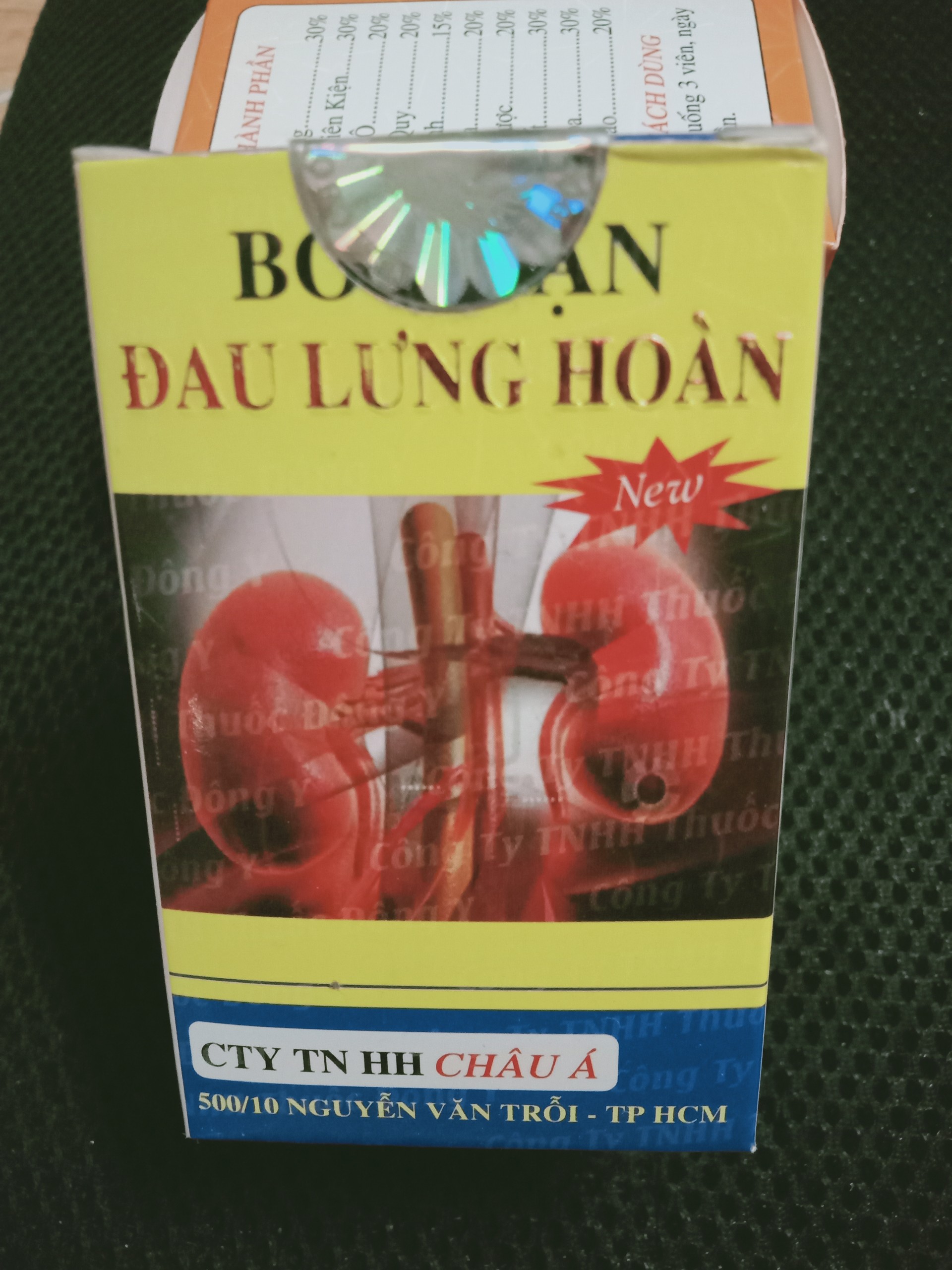 Bổ thận đau lưng hoàn. tiểu đêm, đau lưng, viêm khớp tê bại, thần kinh tọa