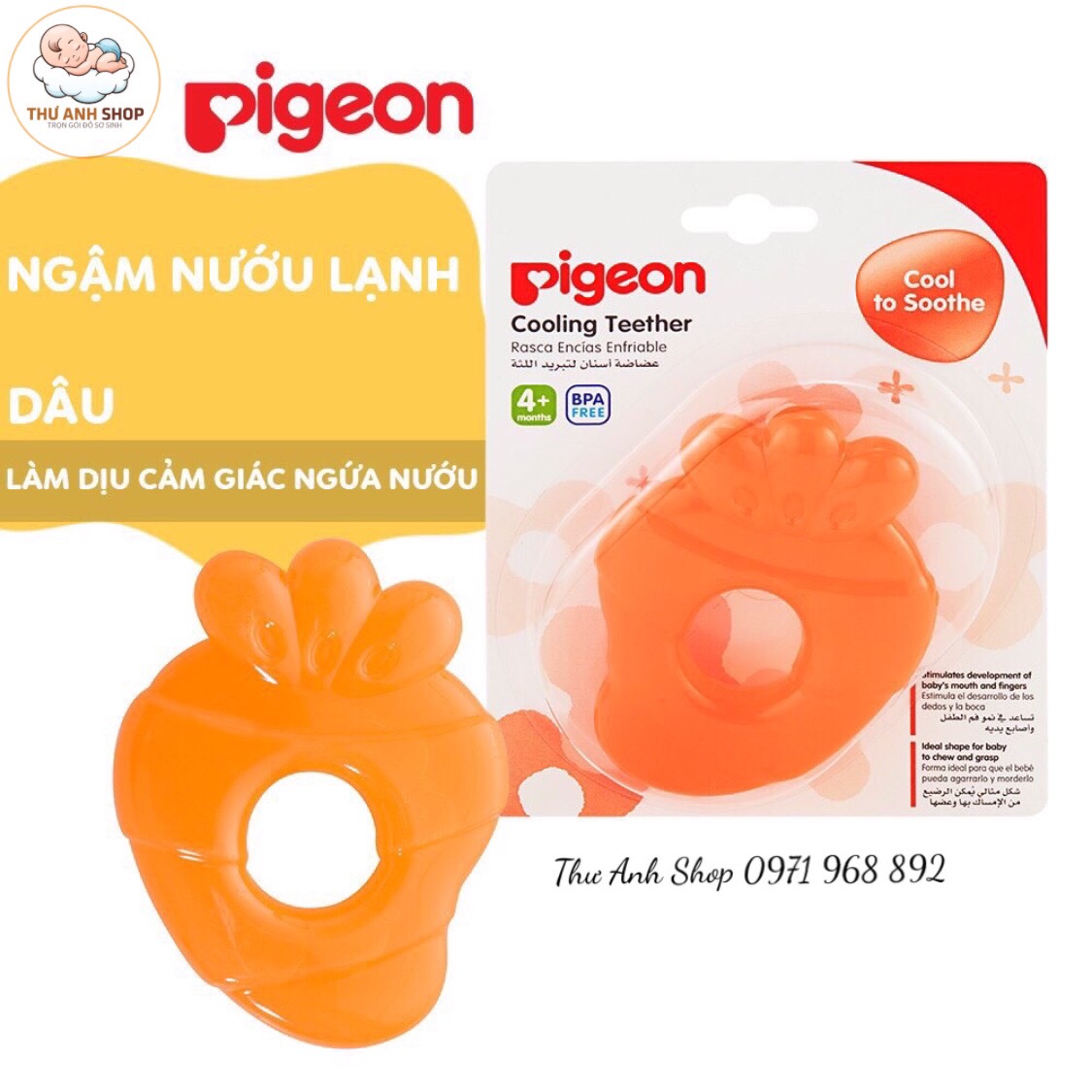 Gặm nướu lạnh Pigeon cho bé