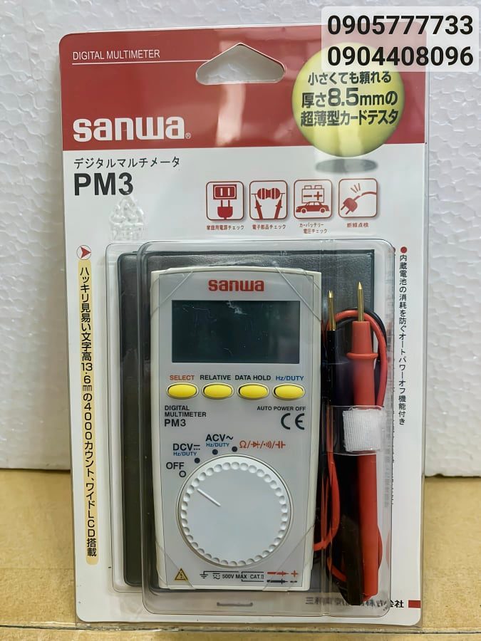 Đồng hồ đo vạn năng Sanwa PM3