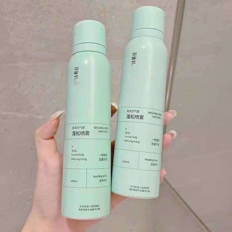 Dầu gội khô Spes & LuckyFine - Dạng xịt - 150ml
