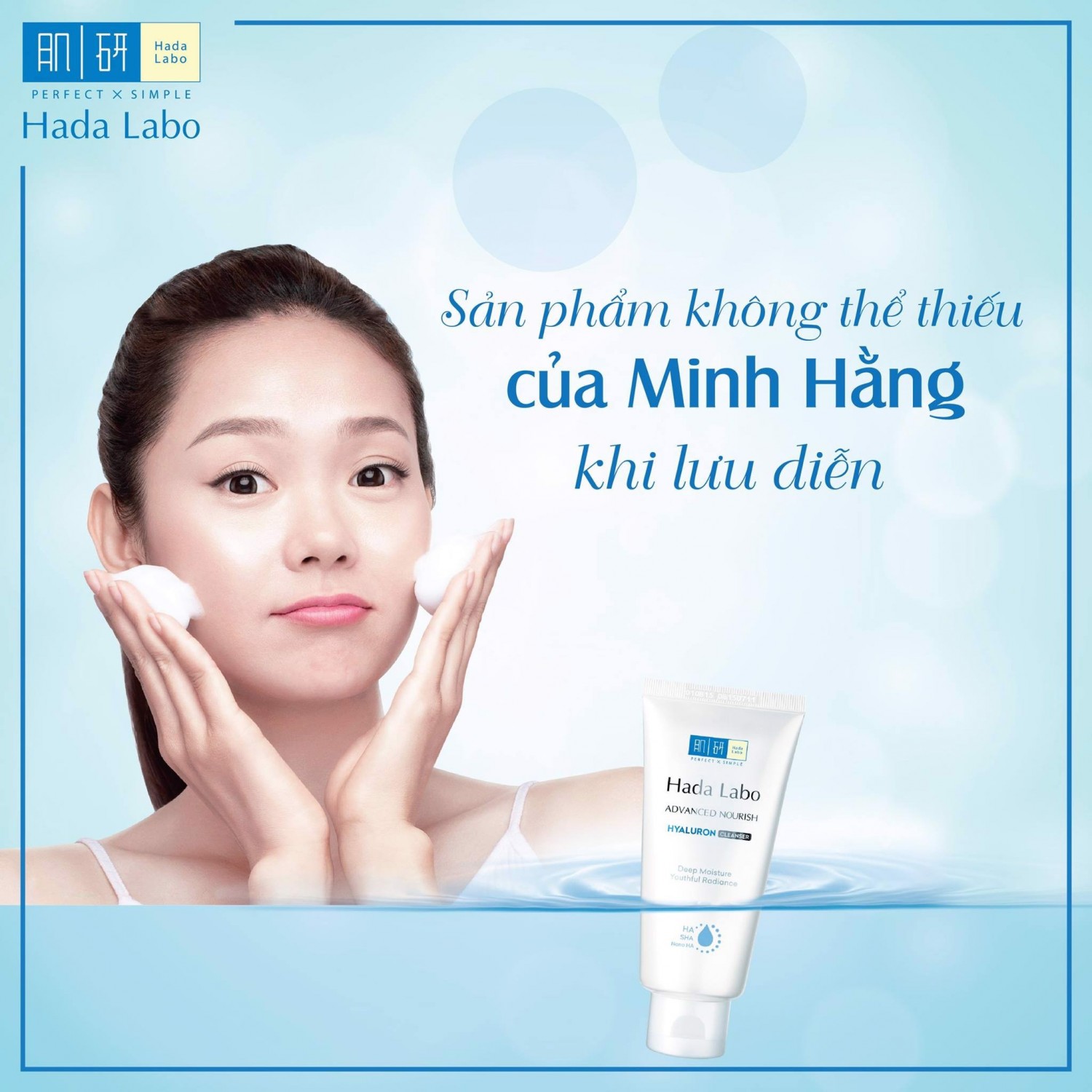 Sữa rửa mặt Hada Labo Advanced Nourish 80g [Coco Shop]