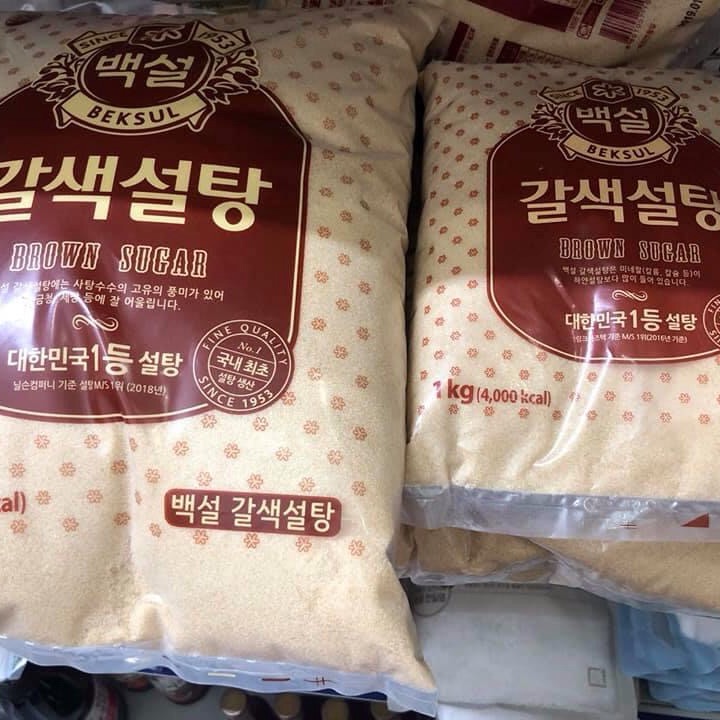 Đường nâu hàn quốc