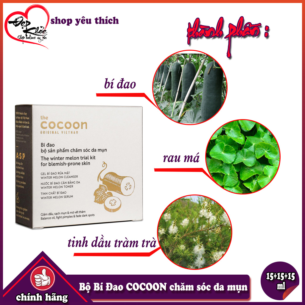 Bí Đao Bộ Chăm Sóc Da Mụn COCOON ( Gel Rửa Mặt 15ml + Toner 15ml + Serum 15ml )