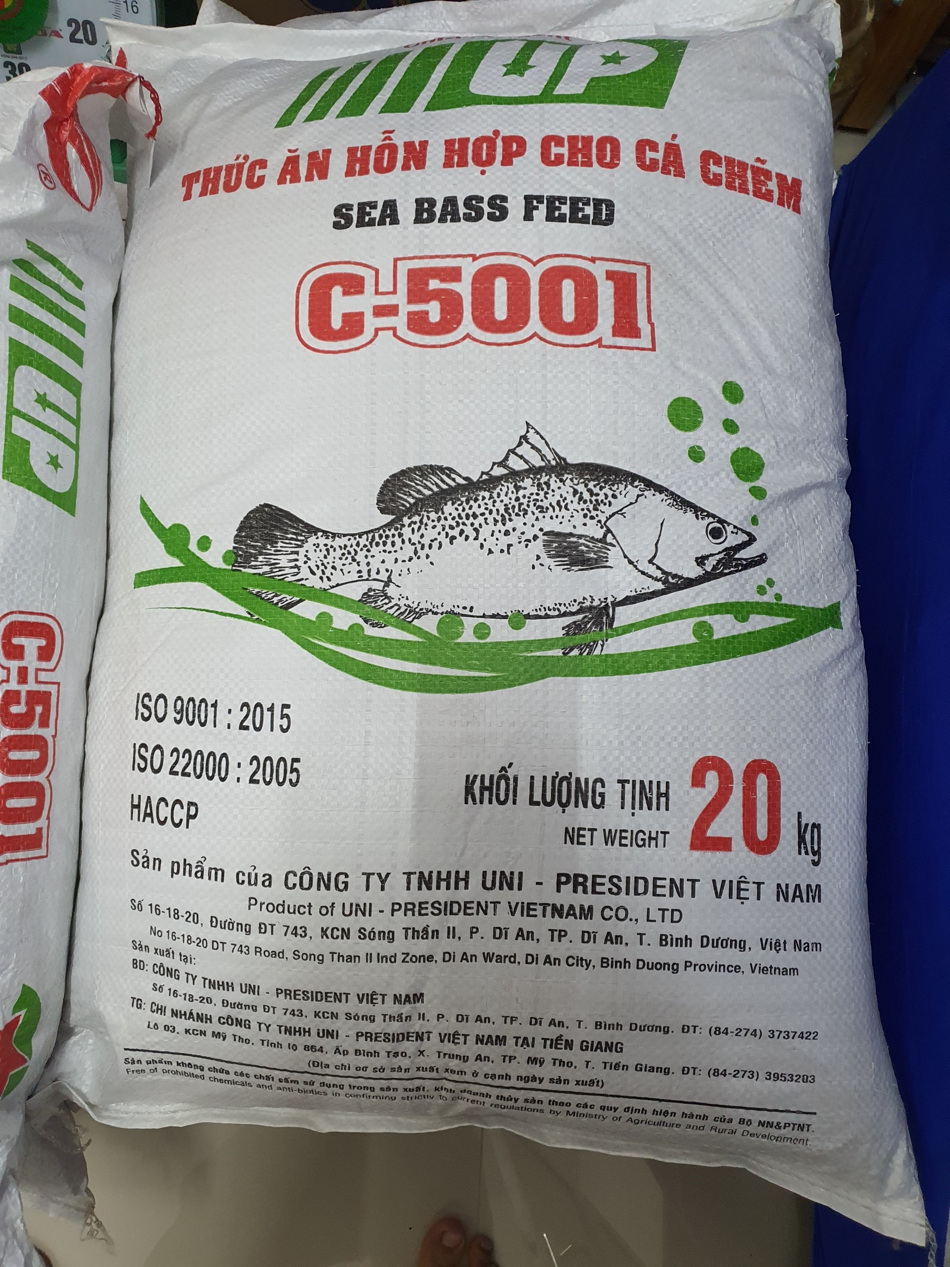 Thức ăn cho lươn UP 1li 1kg