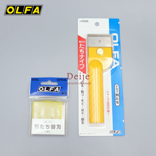 Dao cạo, cắt da Nhật OLFA BTC-1