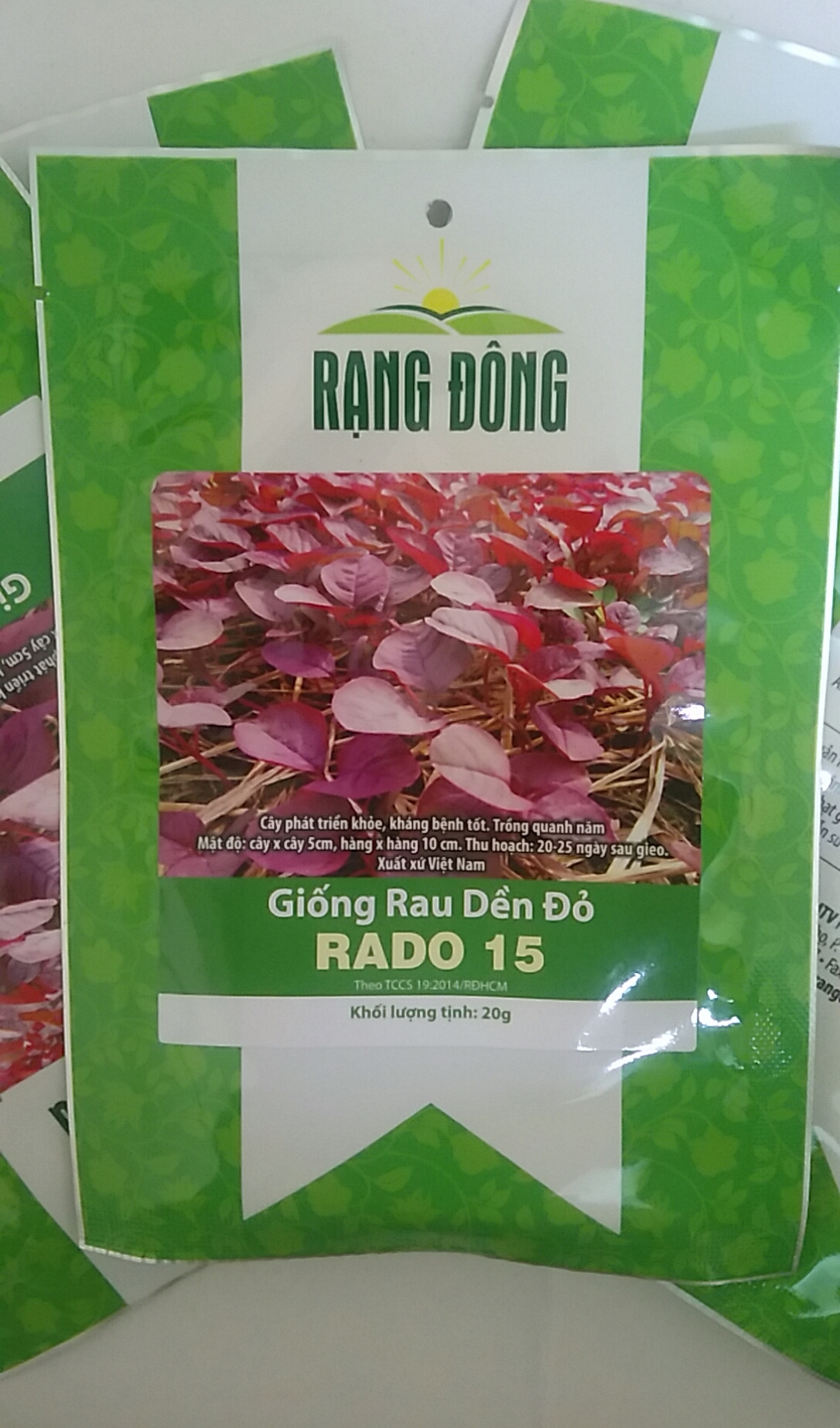 Hạt giống Rau Dền các loại 20g