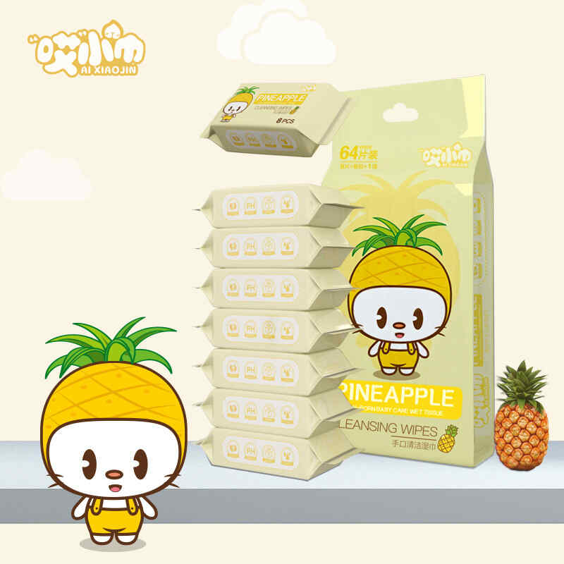 BỊCH 8 GÓI KHĂN ƯỚT MINI BỎ TÚI HÀNG HOT