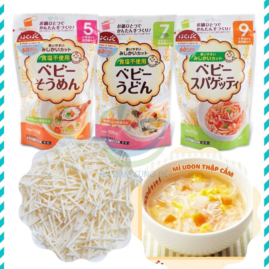 Somen hakualmost noodle for babies from 5 months