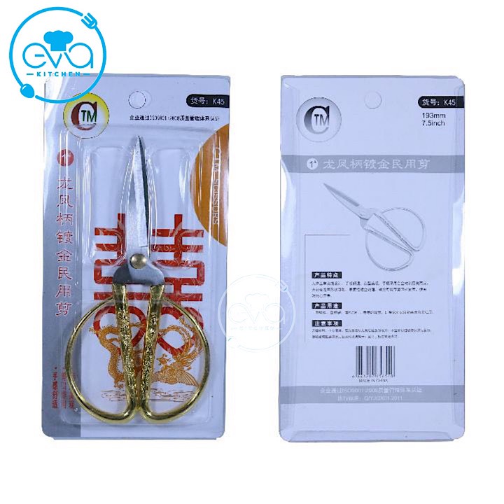 Kéo Cắt Cán Rồng Vàng Sắc Bén KM45