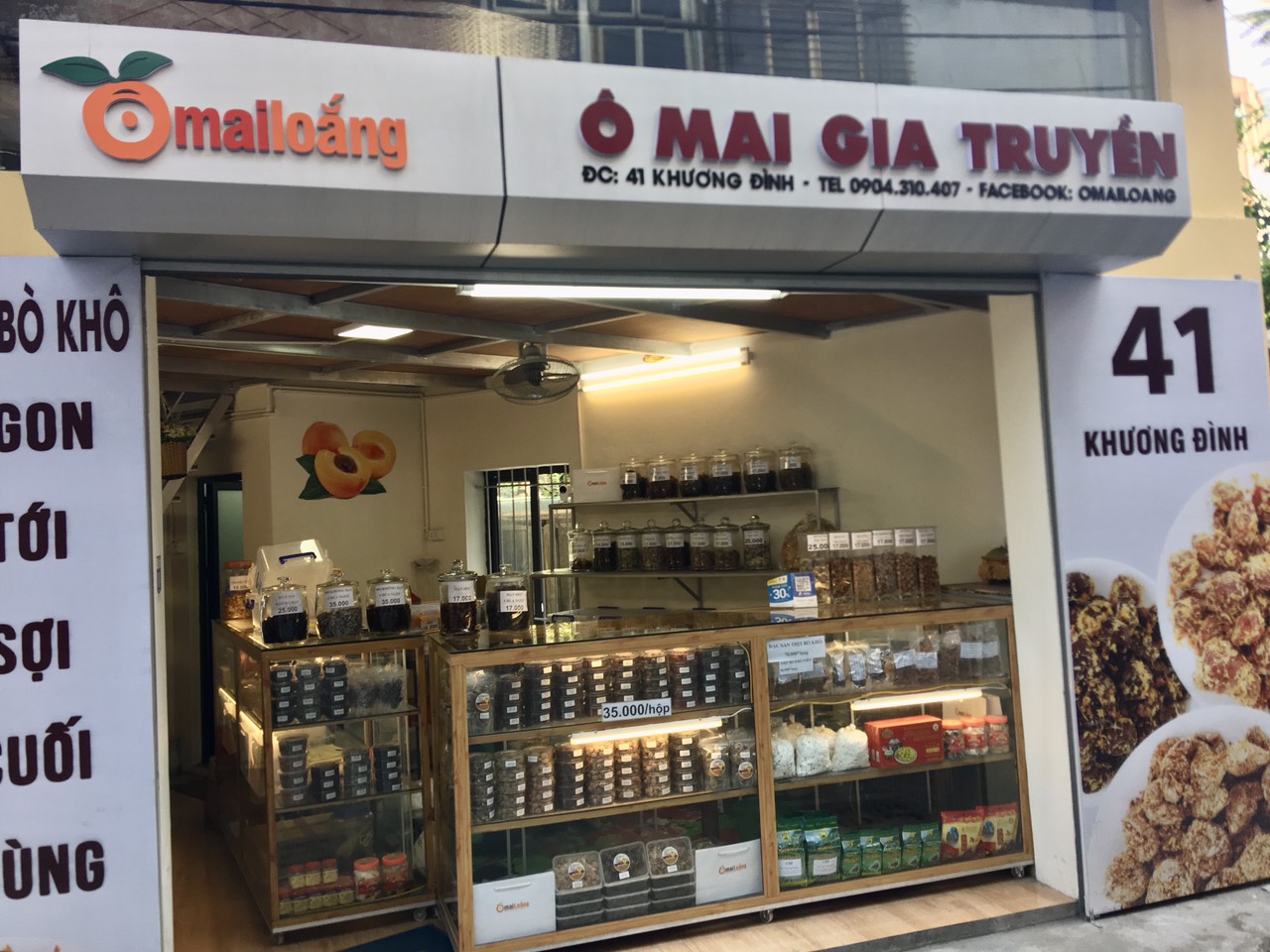 Sấu non(sấu bao tử)-hộp 200gr