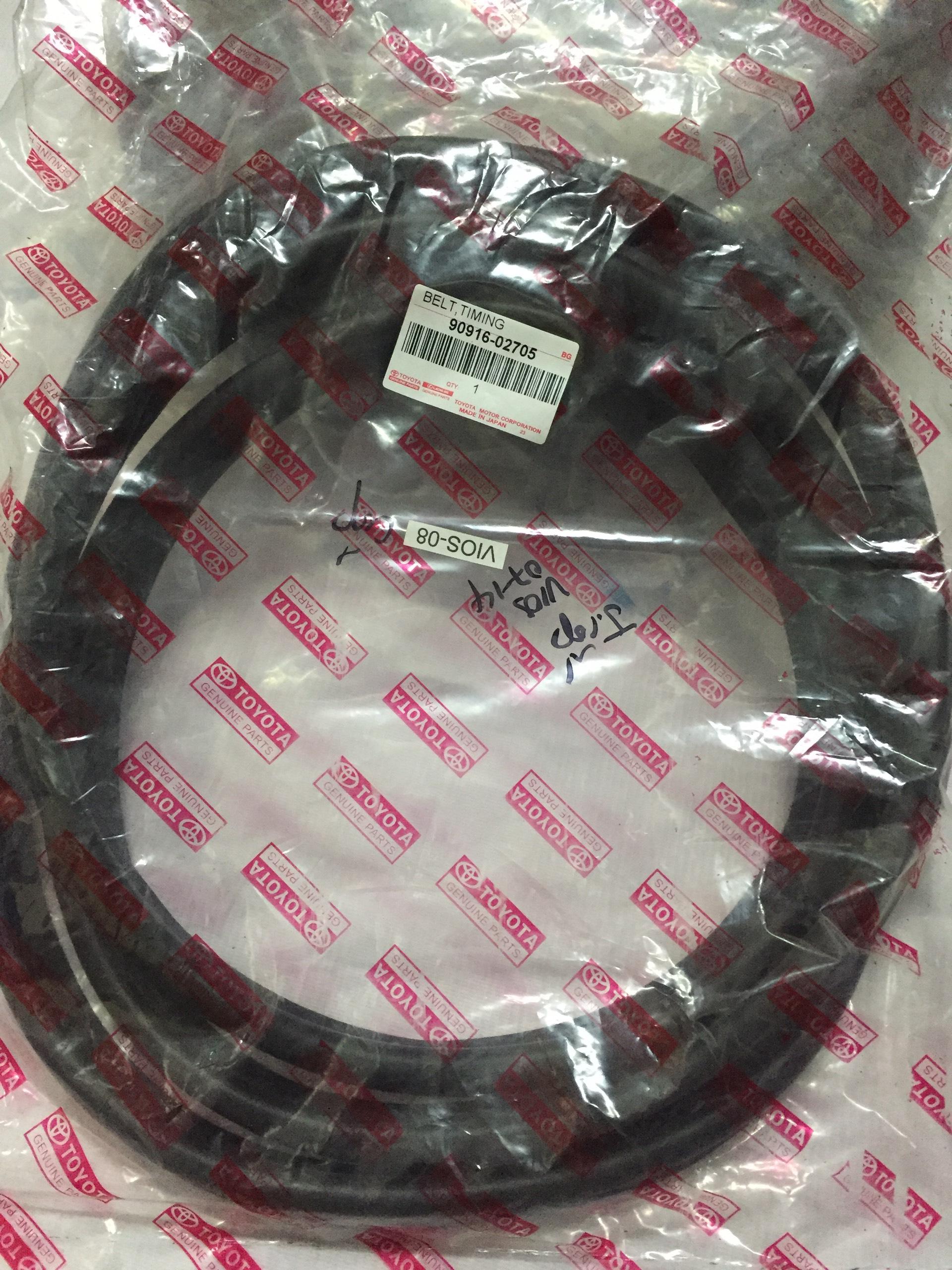 Gioăng cốp sau Vios 08 - 13 / Oem