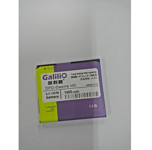Pin htc a9191 desire hd g10 ace bd26100 hiệu gallio