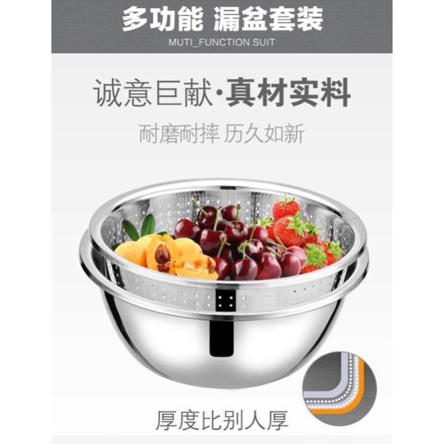 Set chậu + rổ inox 5 món giá siêu siêu tốt
