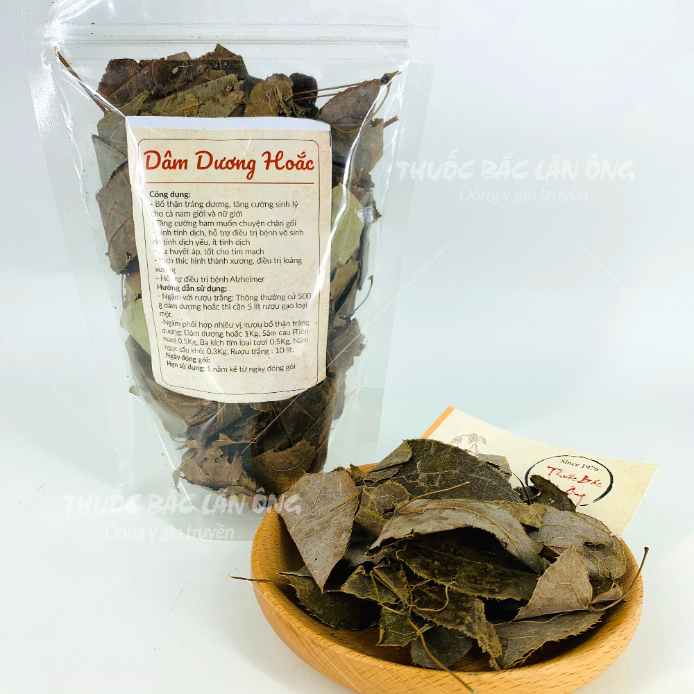 Dried Ylang-Ylang Leaves 1kg, Ylang-Ylang Tea, Fragrant, Clean - Lan Ong