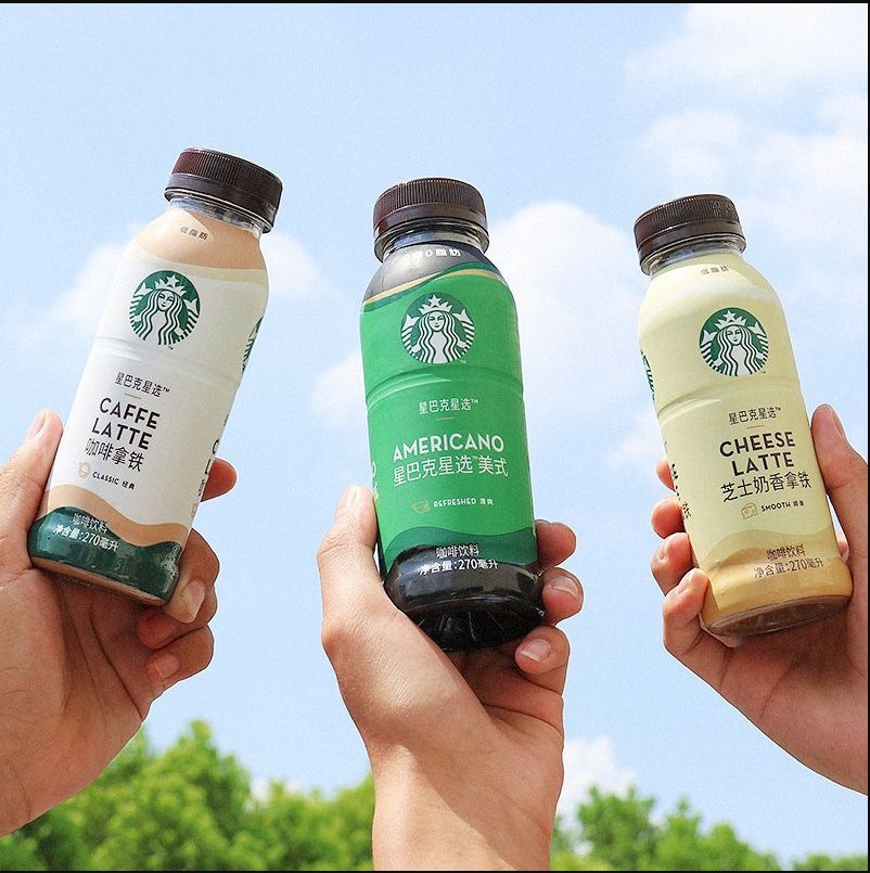 CÀ PHÊ ĐÓNG CHAI STARBUCK  AMERICANO | LATTE | CHEESE LATTE