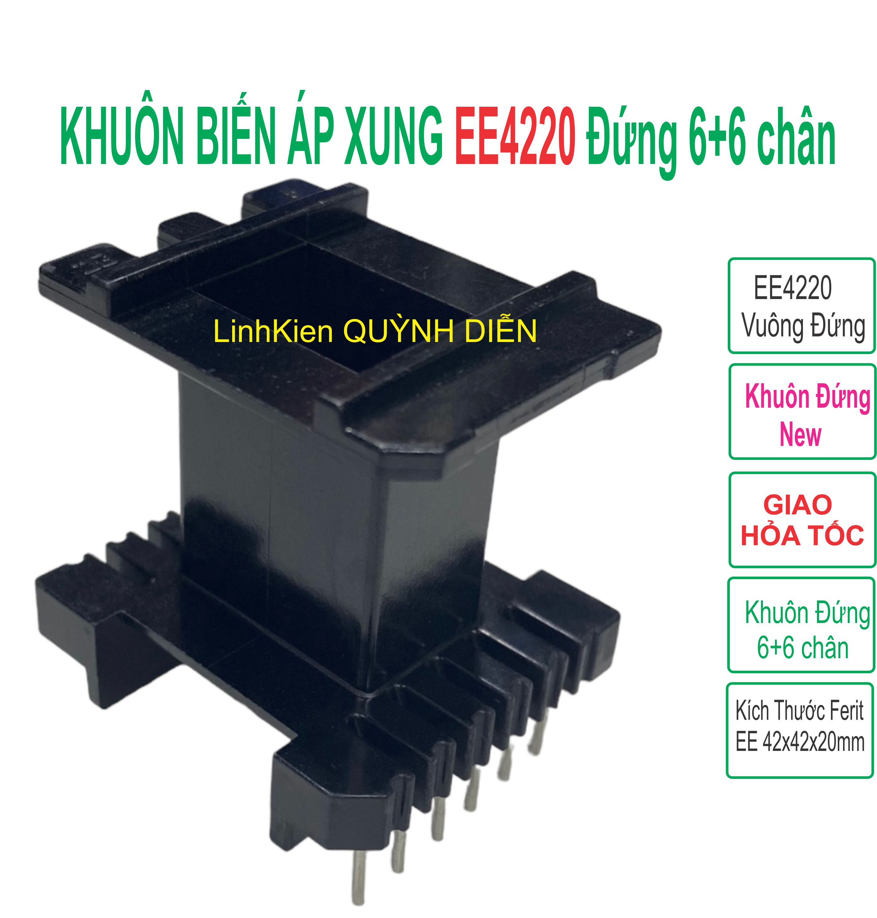 Khuôn e42 20mm linh kiện điện tử quỳnh diễn