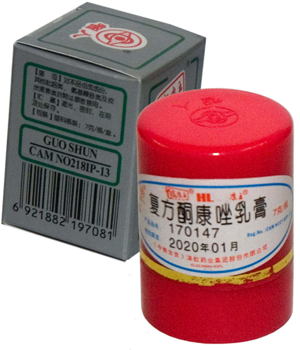 [HCM]KEM HL LỐ X10