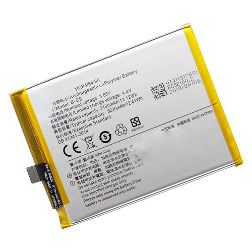 Pin vivo v7 plus
