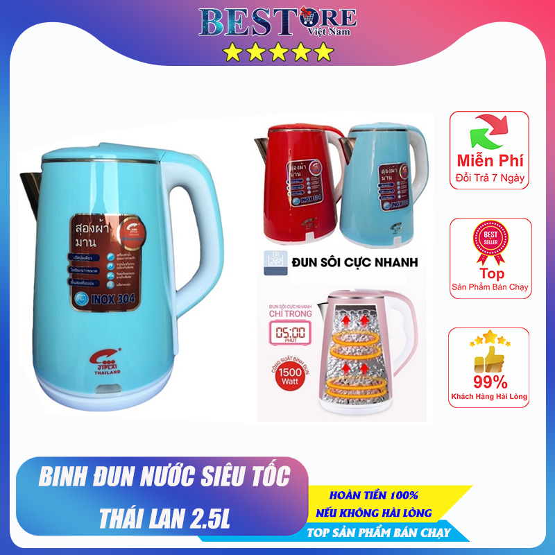 Ấm siêu tốc thái lan ấm đun nước ziplai 2 lớp dung tích 2.5 l inverter siêu tiết kiệm điện