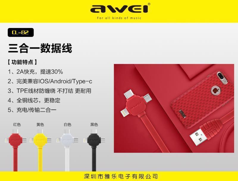 Cáp Sạc Nhanh 1M Awei CL-82 Cho iPhone, Type C, Android