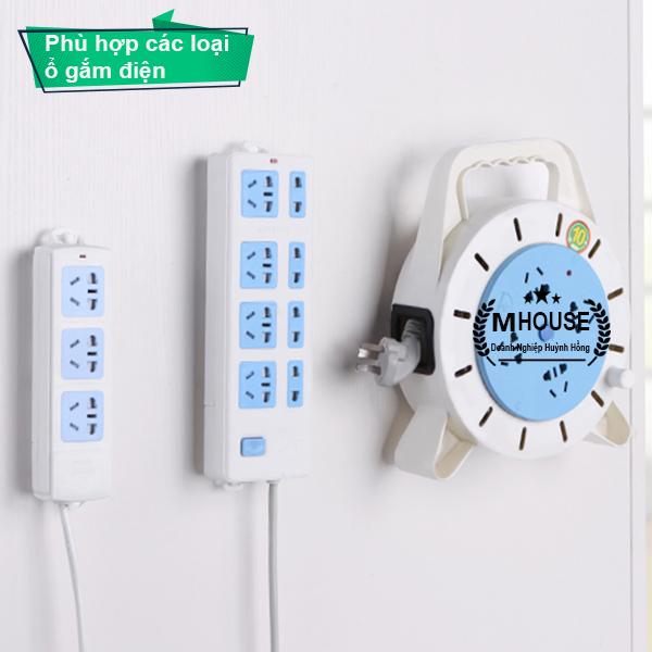Bộ Miếng Dán Ổ Cắm Điện  Giá Đỡ Treo Tường Tiện Dụng Móc Treo Đồ