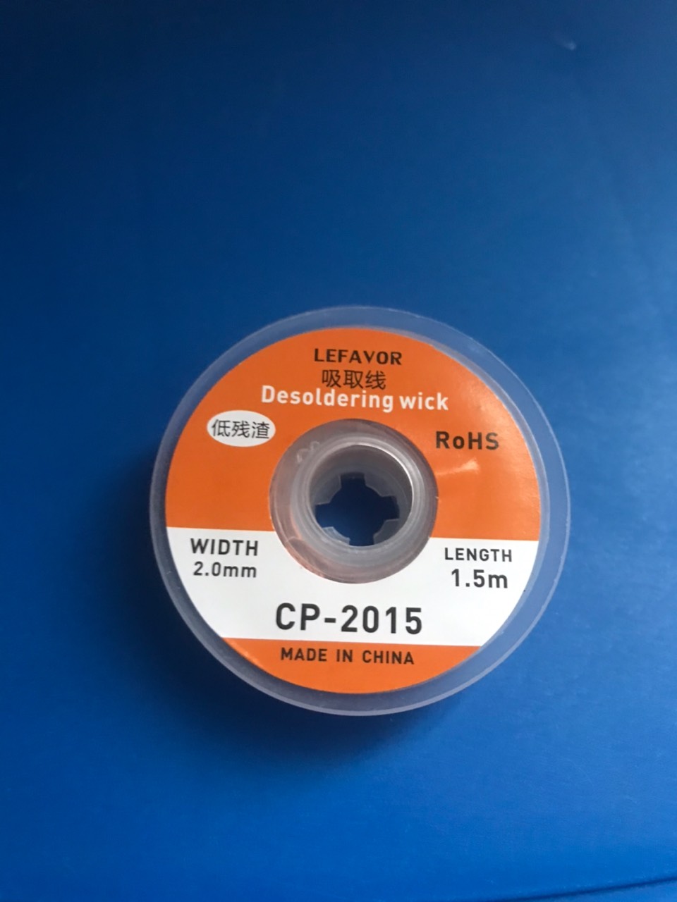 Dây Hút Thiếc CP-2015 (Dài 1m)