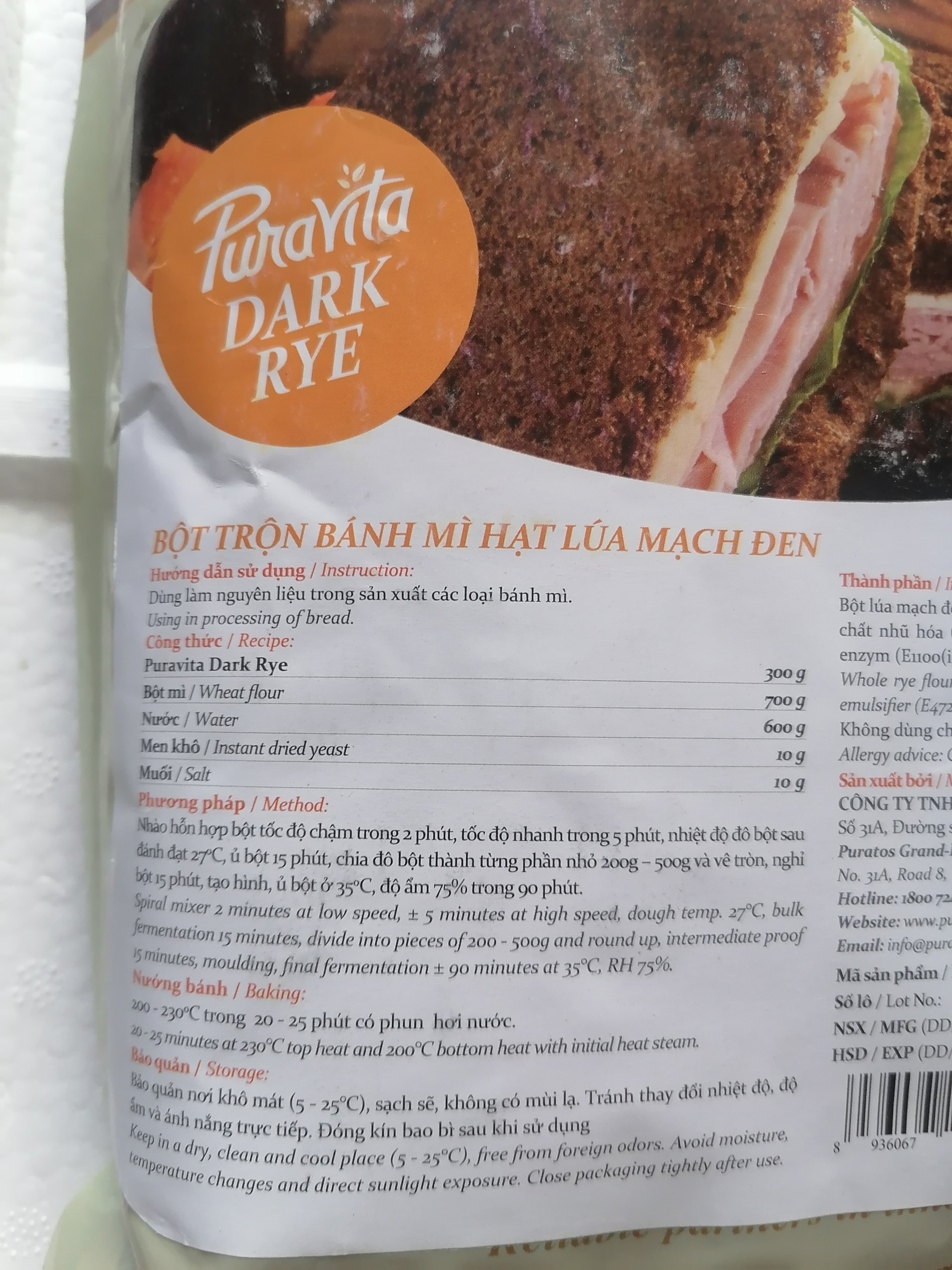 [Túi 1 Kg – DARK RYE] BỘT BÁNH MÌ HẠT LÚA MẠCH ĐEN [VN] PURATOS Bread Flour Puravita (prt-hk5)