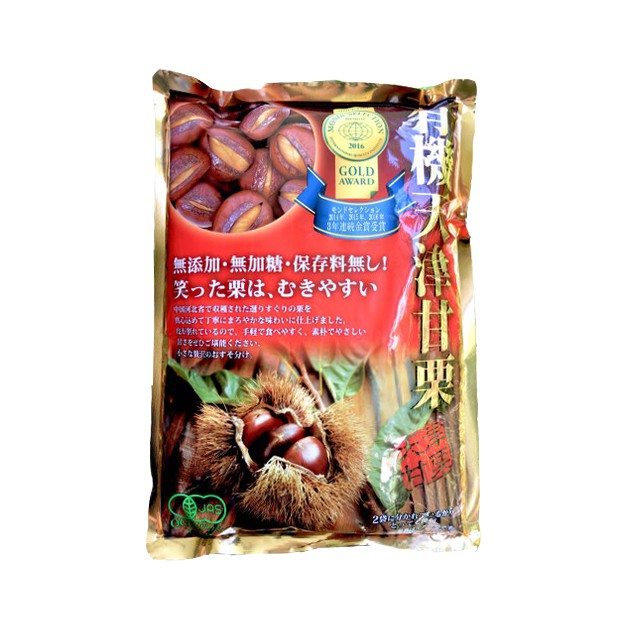 Hạt dẻ cao cấp Nhật Bản Genseida 260g