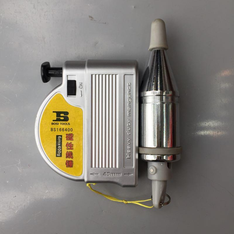 Quả rọi từ Bosi tools
