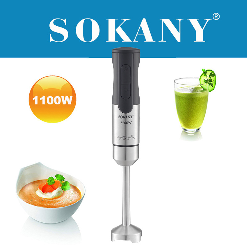 Máy xay cầm tay Sokany 5021s
