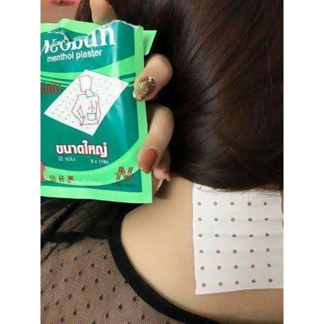 1Gói (10 Miếng) Cao Dán Giảm Đau Neobun Menthol Plaster