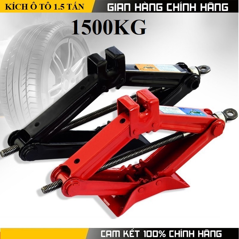 Bộ kích gầm ô tô