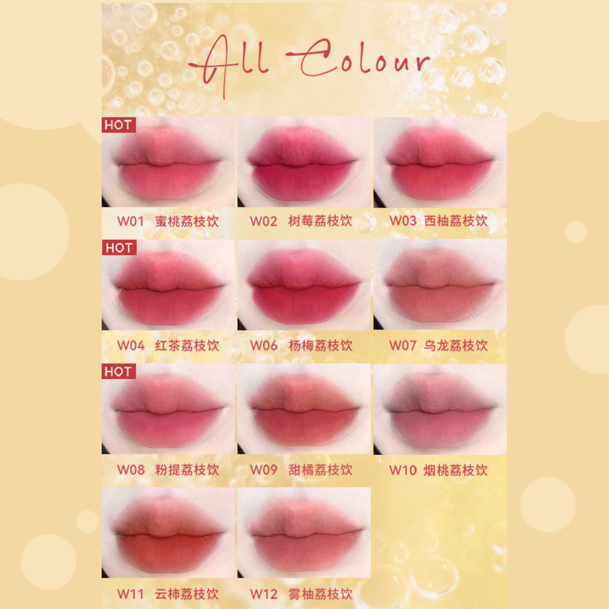 [ INTO YOU ] Son Kem Bóng Siêu Lì Watery Lip Matt 2.6g