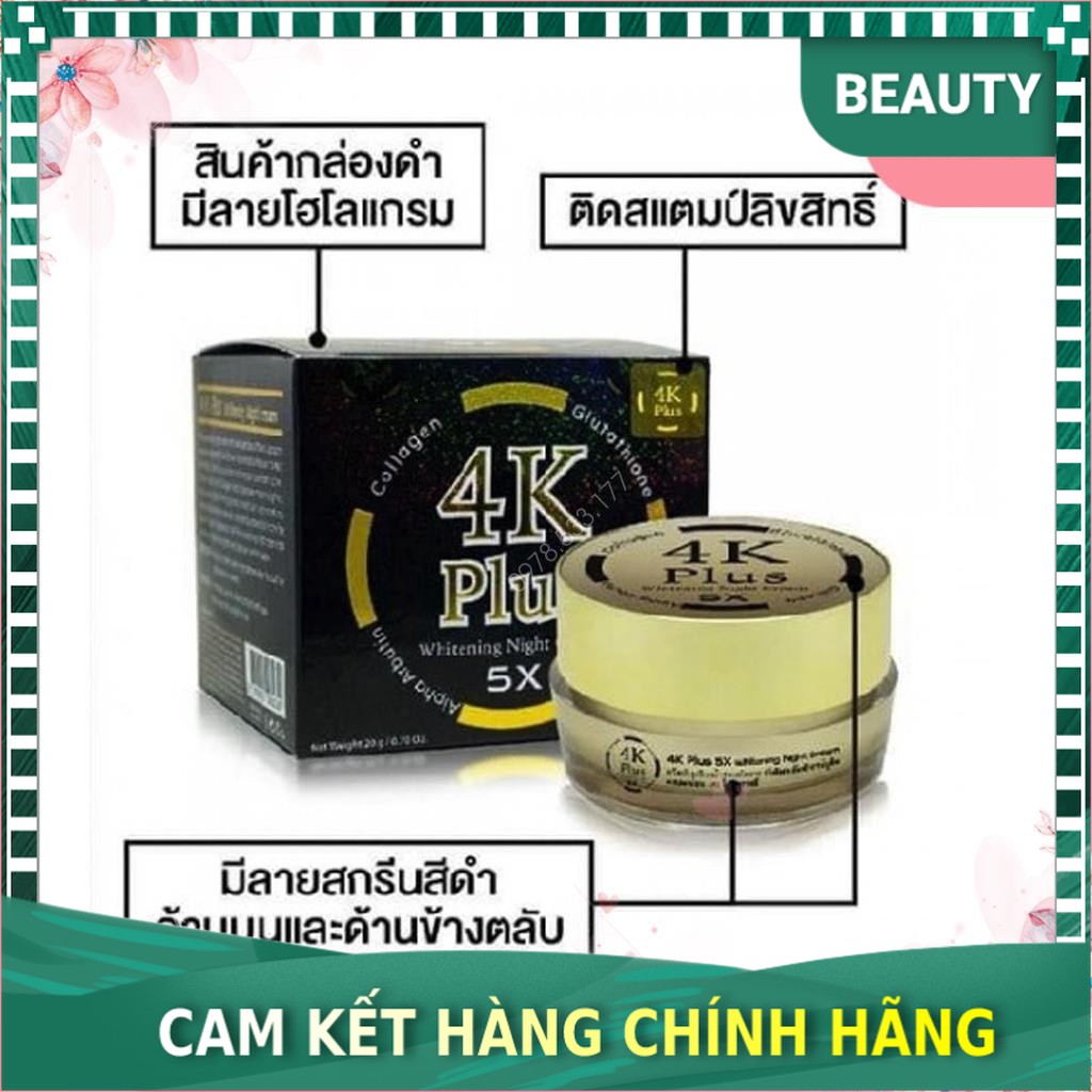 Kem 4K 5X Thái Lan dưỡng da, chiết xuất nhân sâm (4K Berry, 4K Plus, Goji)