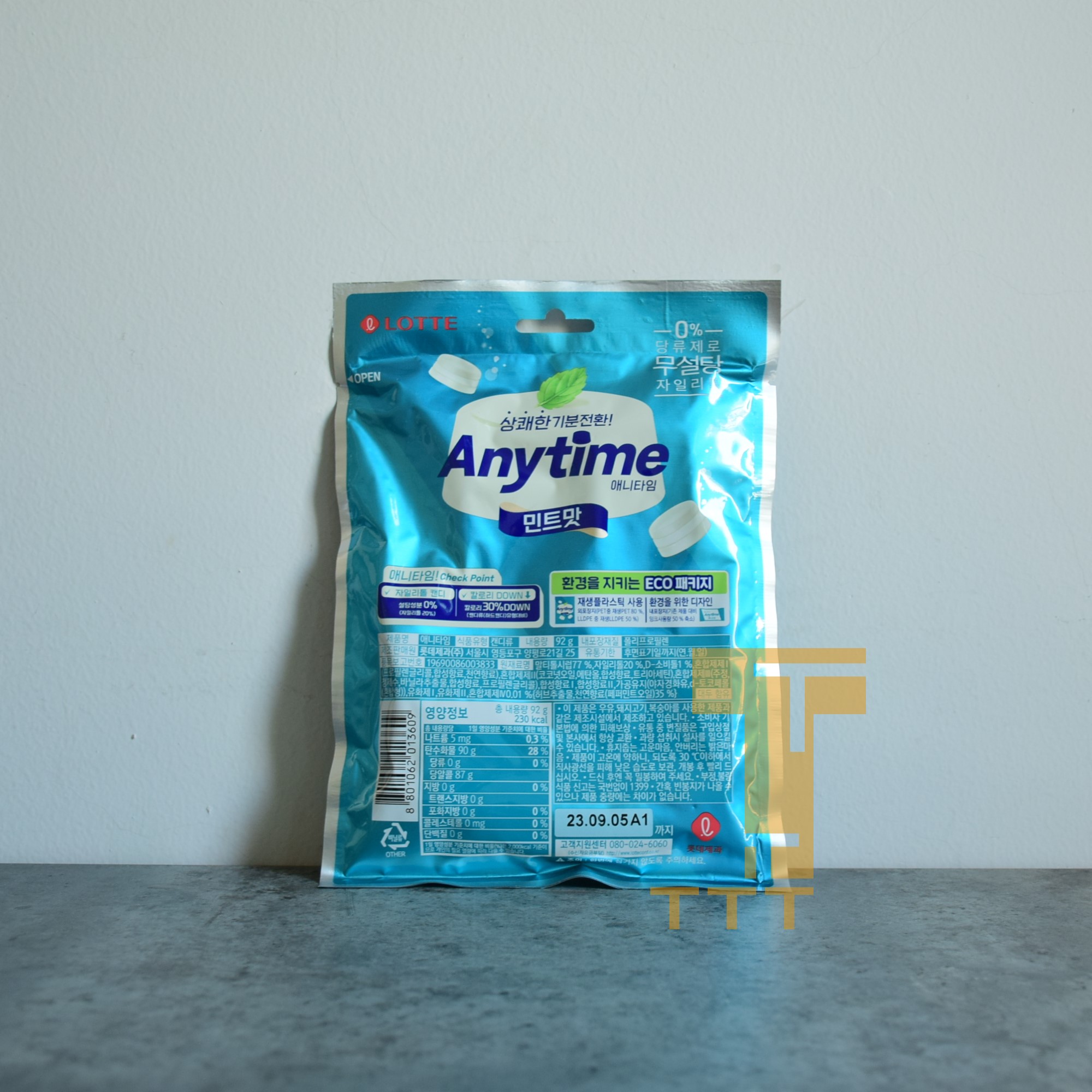 Kẹo Bạc Hà Sữa Anytime Lotte 92 gram