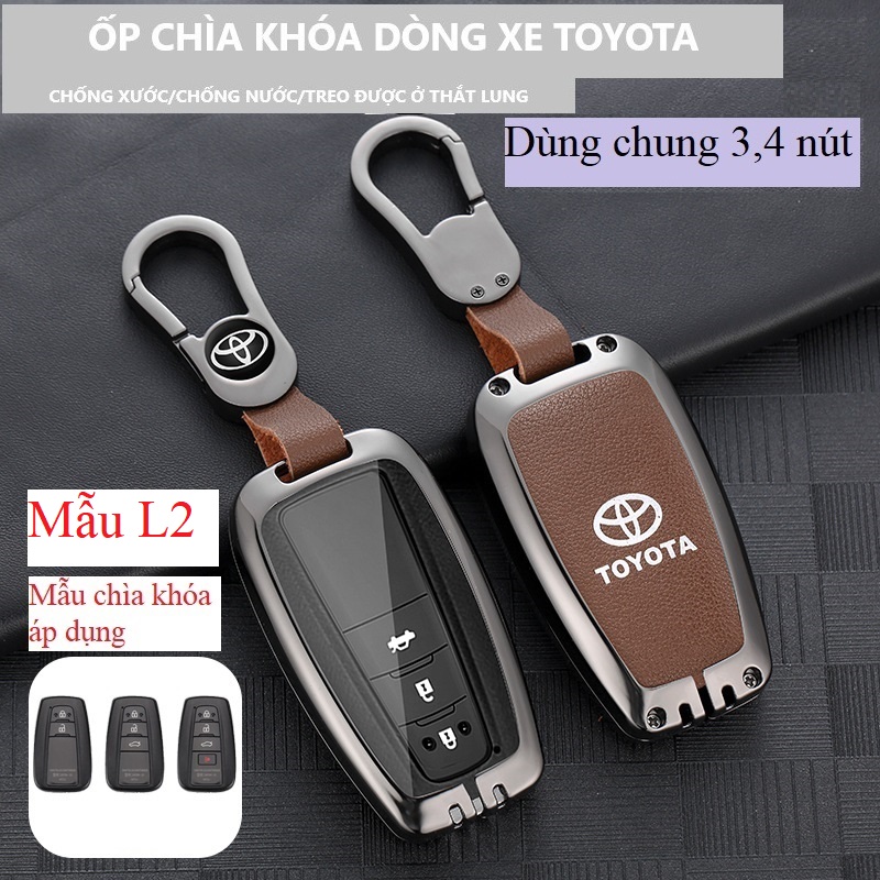 Toyota Cross, Camry,Altis, Prado, Fortuner, Hilux,Cruise aluminum alloy key cover
