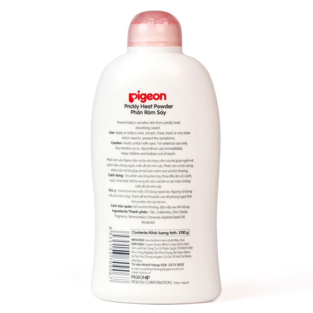 Phấn rôm sảy Pigeon nắp màu 200g