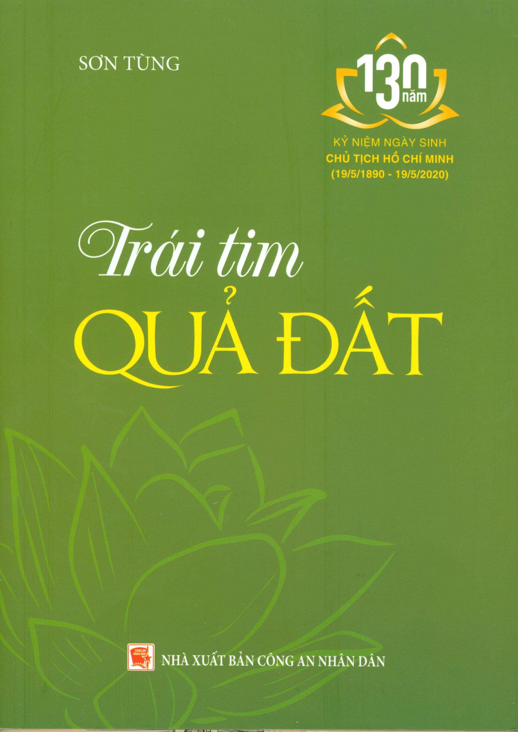 Trái Tim Quả Đất