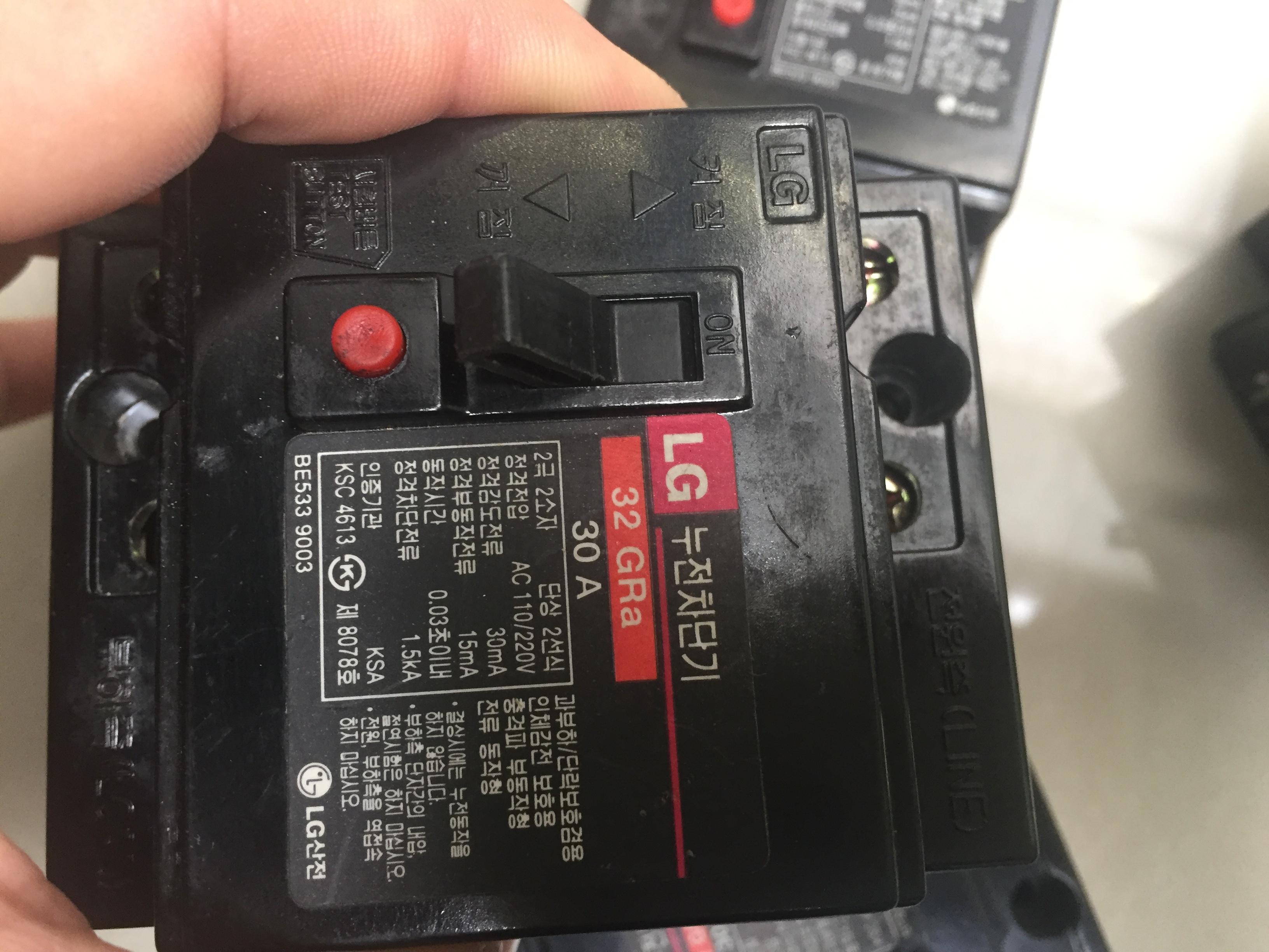 ELCB CB Cầu Dao Chống Giật Hàn Quốc LG 30A